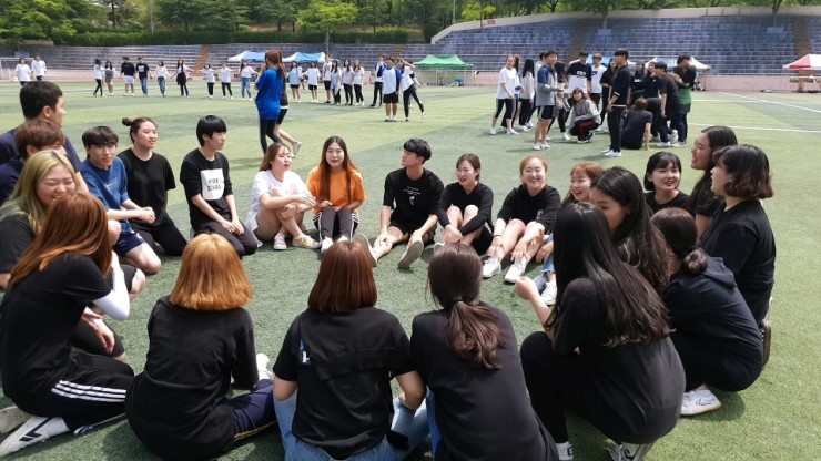 2018년도 사대 체육대회